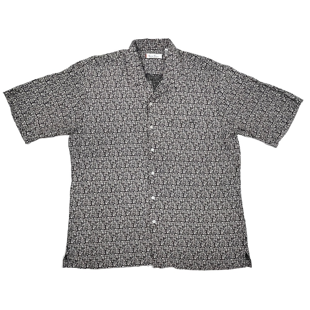 Burma Bibas Mens L Silk Linen Button Up Shirt Black Beige Geometric Retro VTG 90